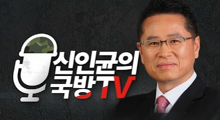 α TV 